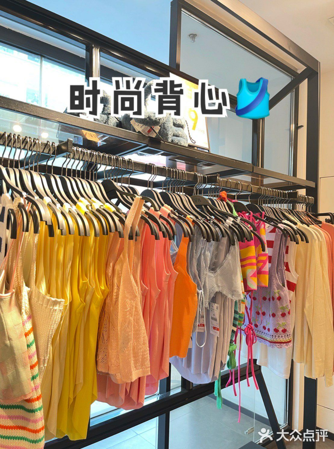 ZARA年中庆清仓至30元💰