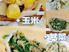 -长白街手工水饺(秣陵路店)