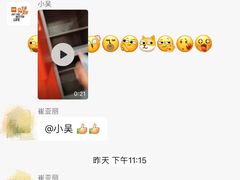 -快快(浦东新区年家浜路)