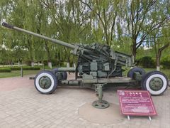 -北方兵器城