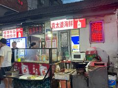 -桂萍特色牛筋牛杂(长堤街总店)