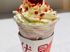 Meiji牛乳姫-伏小桃(雁塔MOMOPARK店)