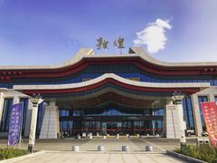 -敦煌莫高国际机场