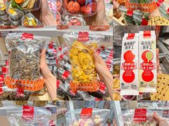 -薛记炒货(佛山岭南站店)