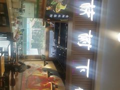 -甘掌门·化州驰名牛杂粉(越秀店)