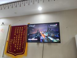 -再清椿美容