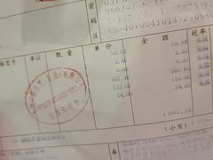 -苏州口腔医院(观前街院区)