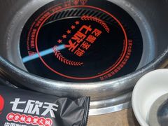 -紫荆广场·花漫里