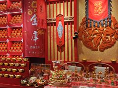 -中街·盛京龙城