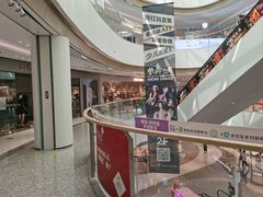 -悦然广场(北滘店)