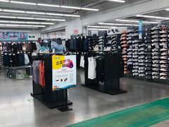 -迪卡侬(土桥店)