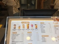 菜单-沪上阿姨·精选茶饮(南开白堤路店)