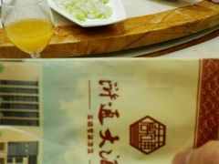-浒顺大酒店(相城店)