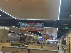 -海底捞火锅(天一广场亚细亚店)