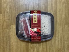 -盒马鲜生(杨高南路店)