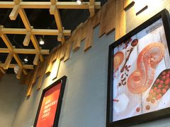 -原麦山丘(五棵松华熙店)