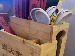 -秦大宽·陕西手工面(仁和新城店)