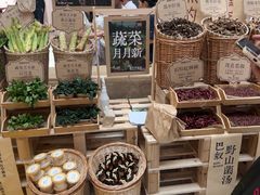 -巴奴毛肚火锅(七宝领展广场店)