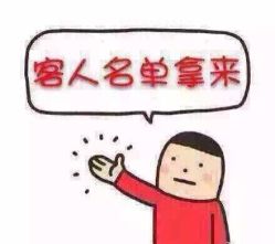 点击看大图 睫公馆(静安店)-睫乐园•睫公馆•美睫美甲沙龙