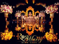 -大榭国际大酒店