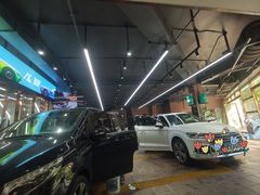 -车里行间汽车会员俱乐部·KSG隐形车衣星光店