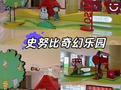 -上海世纪汇广场