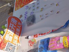 -北京西山滑雪场