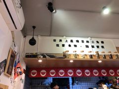 -皆道拌麻辣烫·麻辣拌