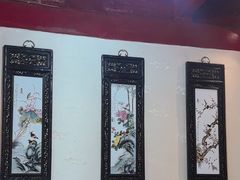 -悦真雅院·四合院·清真私房菜(雍和宫店)