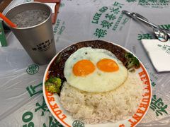 -禄嫂茶冰厅(苏州中心店)