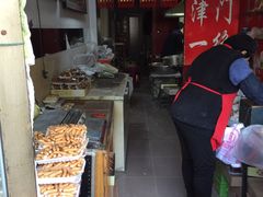 -老王记糕干(养鱼池路店)