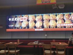 -管氏翅吧(马家堡店)