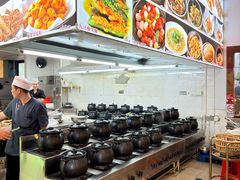 -夏茅维记饭店
