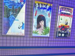 -移动谜城·大笨象密室逃脱(五棵松店)