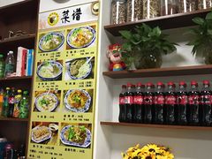 -淮南牛肉筋汤(锦辉商城店)