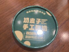 -崂山印象·青岛·海鲜渔家菜