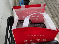 -文杏酒楼(一品天下店)