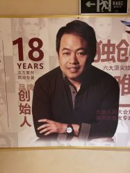 点击看大图 -熙朵美学植发连锁