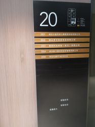 -琦品高端嫩肤经络私佳美场