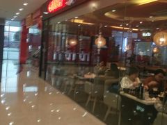 -味千拉面(淮安万达店)