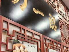 -百年认一力 太原老字号 (桥头街店)