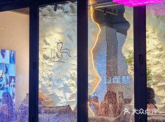 海口这里喝下午茶泰出片惹…