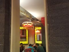 -红鼎坊·老成都火锅(新南门店)