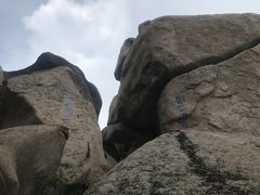-崂山巨峰游览区