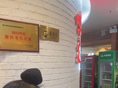 -味友·厦门味(杏林湾店)