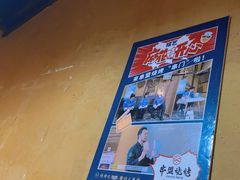 -串盟烧烤大排档·长沙美食地标(星沙店)