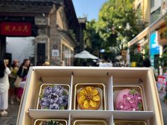 -昆明冠生园·鲜花饼·面包蛋糕(老街店)