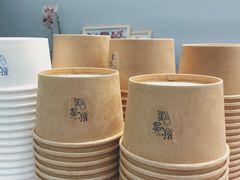 -歎雪糕低糖低脂Gelato冰淇淋