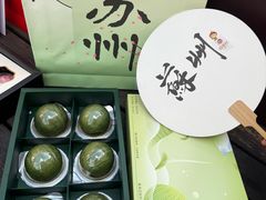 -稻香村(观前街店)
