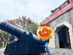 -珠海圆明新园